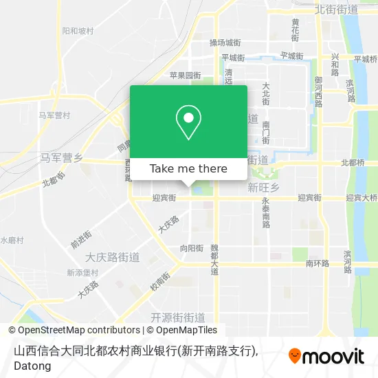山西信合大同北都农村商业银行(新开南路支行) map