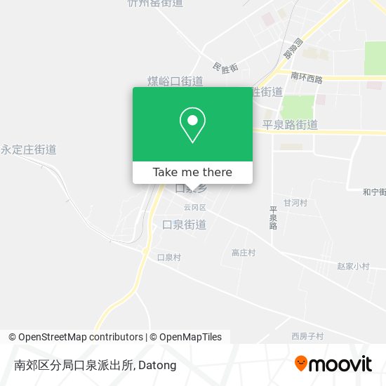 南郊区分局口泉派出所 map