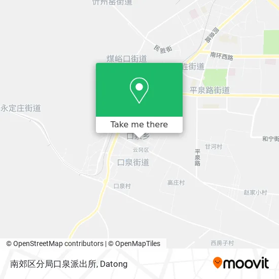 南郊区分局口泉派出所 map