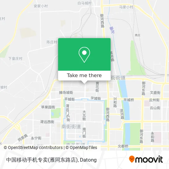 中国移动手机专卖(雁同东路店) map