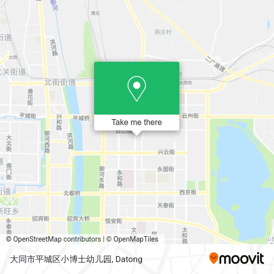 大同市平城区小博士幼儿园 map