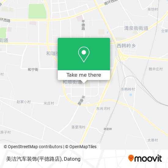 美洁汽车装饰(平德路店) map