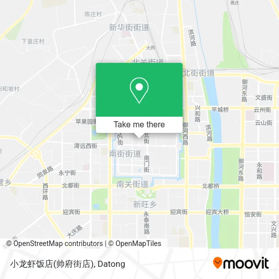 小龙虾饭店(帅府街店) map