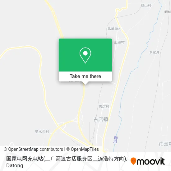 国家电网充电站(二广高速古店服务区二连浩特方向) map