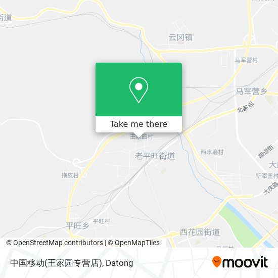 中国移动(王家园专营店) map