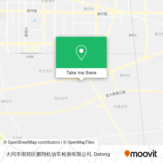 大同市南郊区鹏翔机动车检测有限公司 map