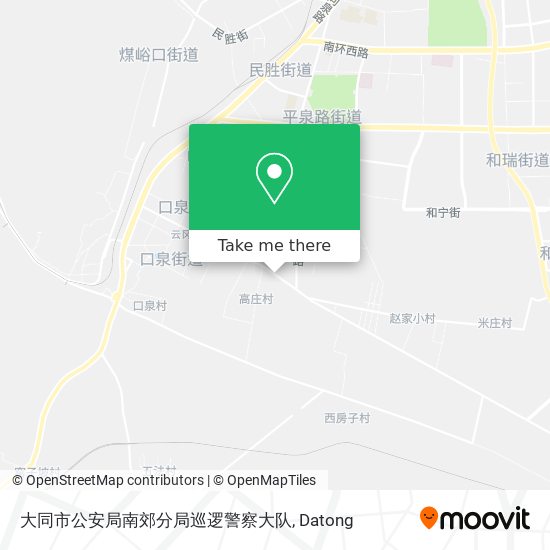 大同市公安局南郊分局巡逻警察大队 map