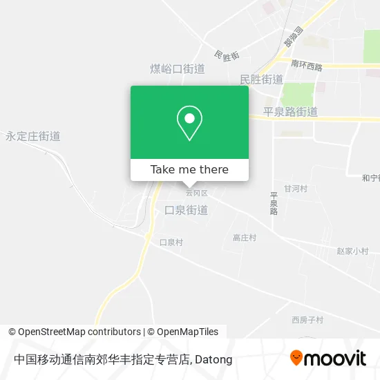 中国移动通信南郊华丰指定专营店 map