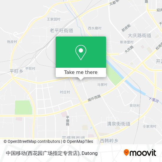 中国移动(西花园广场指定专营店) map