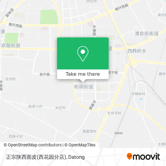 正宗陕西面皮(西花园分店) map