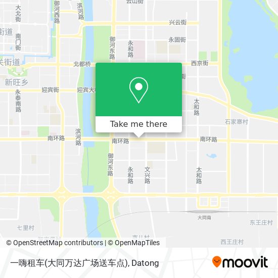 一嗨租车(大同万达广场送车点) map