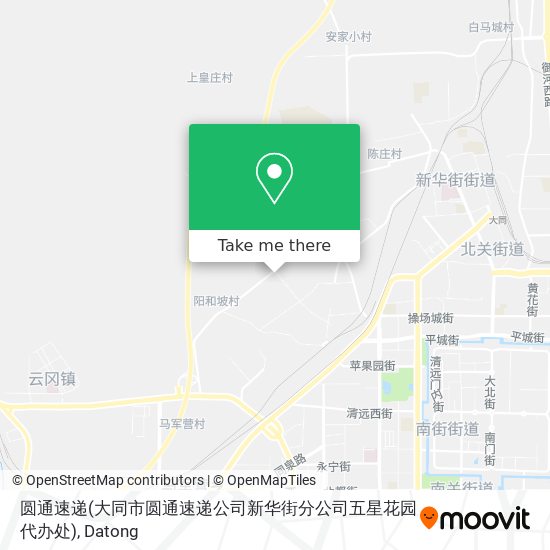 圆通速递(大同市圆通速递公司新华街分公司五星花园代办处) map
