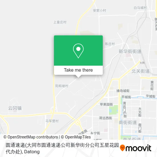 圆通速递(大同市圆通速递公司新华街分公司五星花园代办处) map