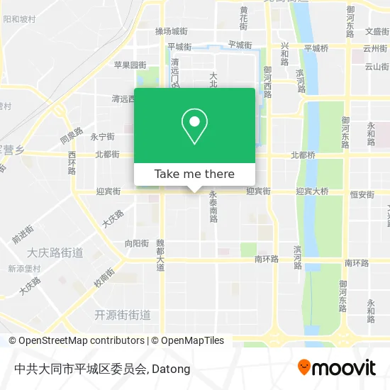 中共大同市平城区委员会 map