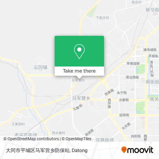 大同市平城区马军营乡防保站 map
