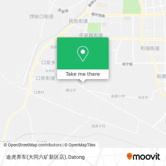 途虎养车(大同六矿新区店) map