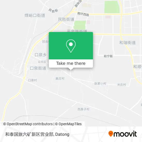 和泰国旅六矿新区营业部 map