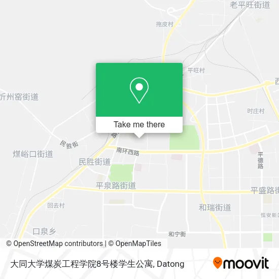大同大学煤炭工程学院8号楼学生公寓 map