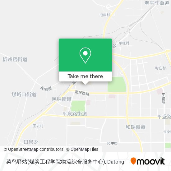菜鸟驿站(煤炭工程学院物流综合服务中心) map