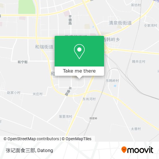 张记面食三部 map