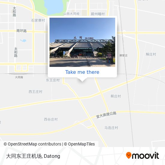 大同东王庄机场 map
