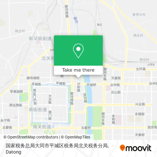 国家税务总局大同市平城区税务局北关税务分局 map