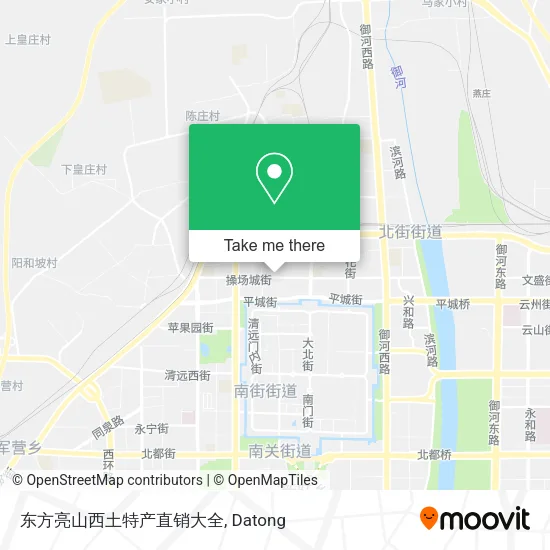 东方亮山西土特产直销大全 map