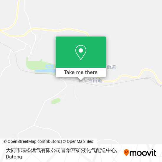 大同市瑞松燃气有限公司晋华宫矿液化气配送中心 map