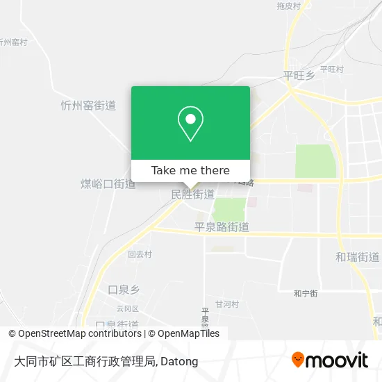 大同市矿区工商行政管理局 map