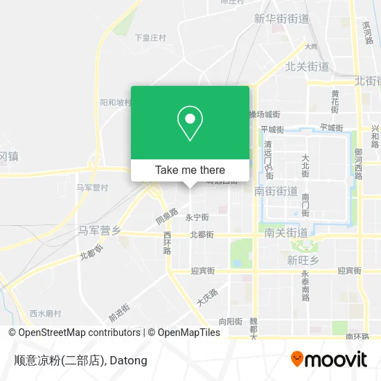顺意凉粉(二部店) map