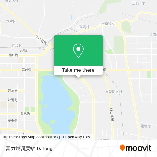 富力城调度站 map