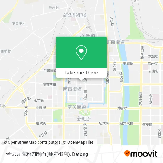 潘记豆腐粉刀削面(帅府街店) map