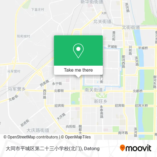 大同市平城区第二十三小学校(北门) map