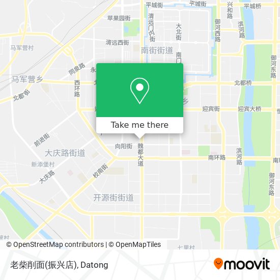 老柴削面(振兴店) map