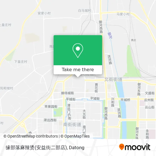 缘部落麻辣烫(安益街二部店) map