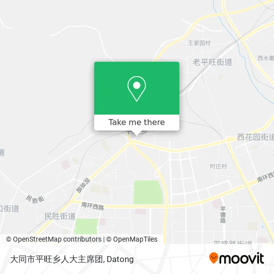 大同市平旺乡人大主席团 map