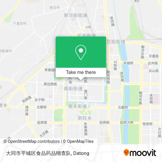大同市平城区食品药品稽查队 map