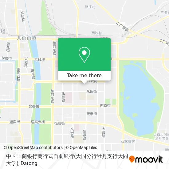 中国工商银行离行式自助银行(大同分行牡丹支行大同大学) map