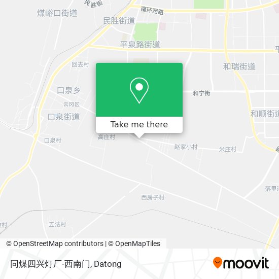 同煤四兴灯厂-西南门 map