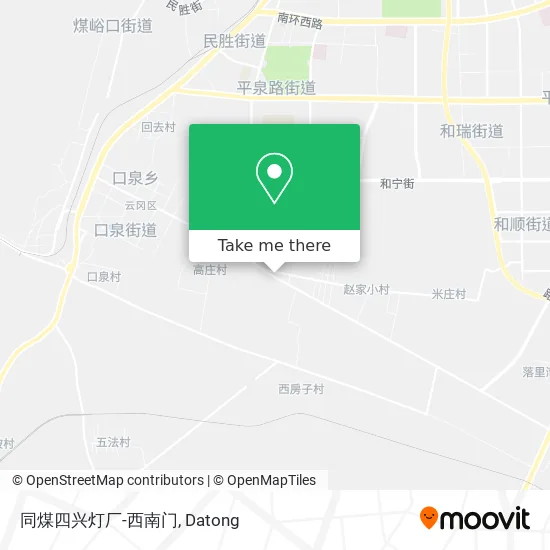 同煤四兴灯厂-西南门 map