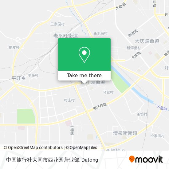 中国旅行社大同市西花园营业部 map