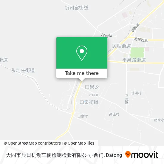 大同市辰日机动车辆检测检验有限公司-西门 map