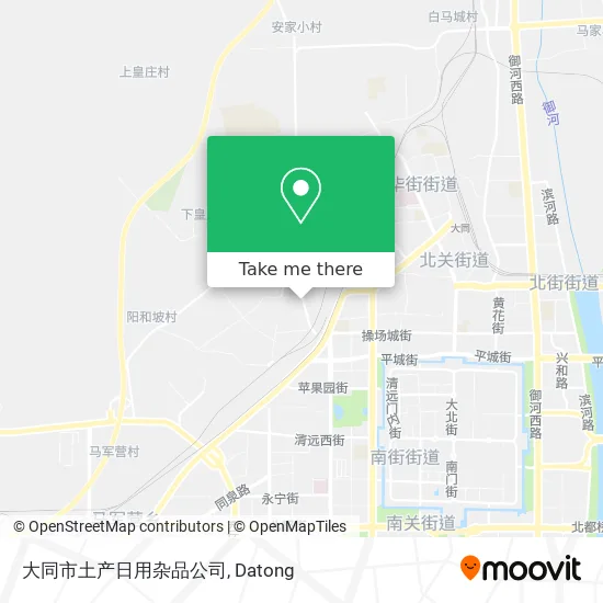 大同市土产日用杂品公司 map