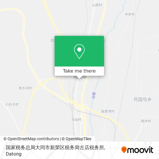 国家税务总局大同市新荣区税务局古店税务所 map