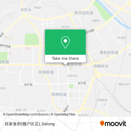 薛家食府(棚户区店) map