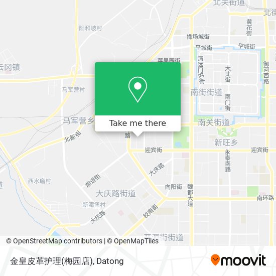 金皇皮革护理(梅园店) map