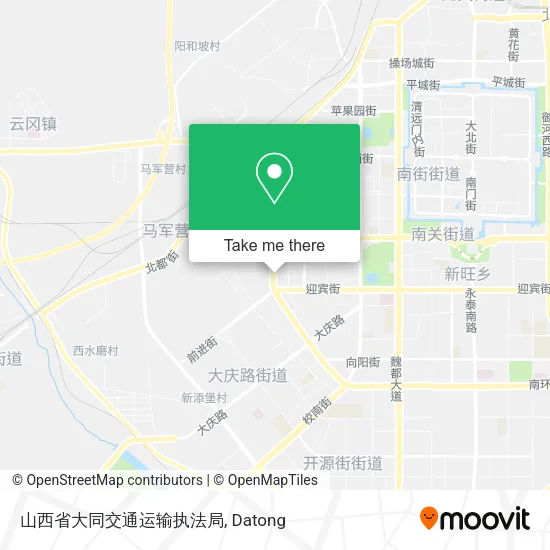 山西省大同交通运输执法局 map
