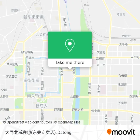 大同龙威联想(东关专卖店) map