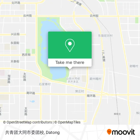 共青团大同市委团校 map
