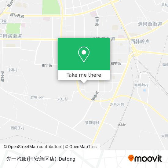 先一汽服(恒安新区店) map